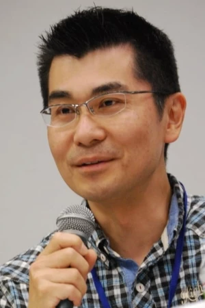 Akihiko Yamashita