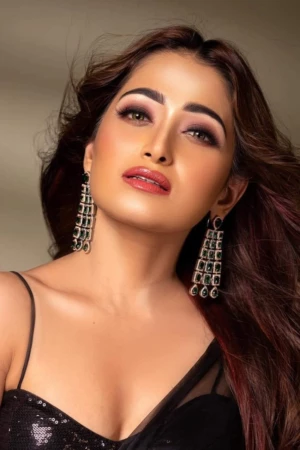 Sudipta Banerjee