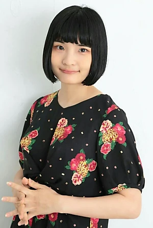 Yuka Maruyama