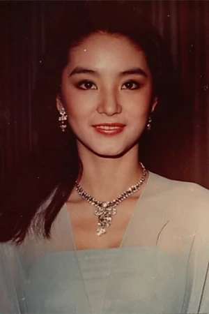 Brigitte Lin Ching-Hsia