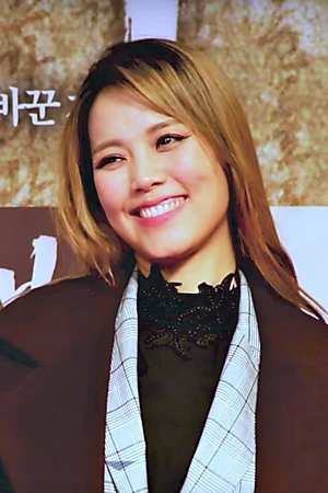 Sohyang