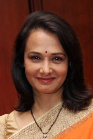 Amala Akkineni