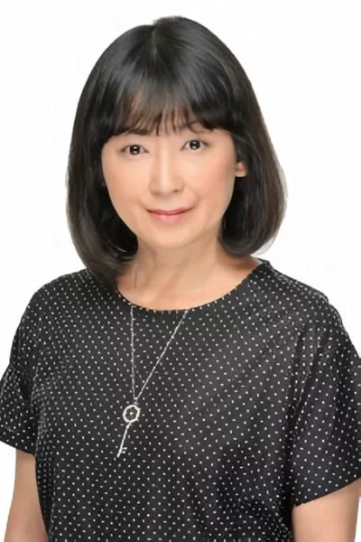 Yuko Minaguchi