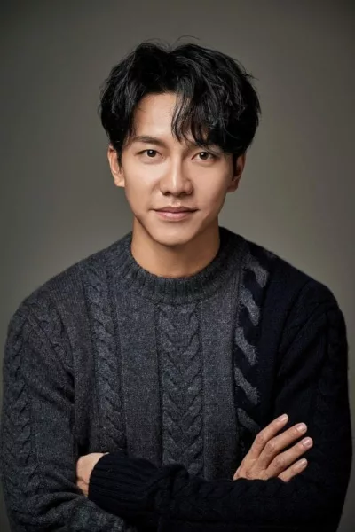 Lee Seung-gi