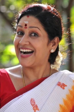 Renuka