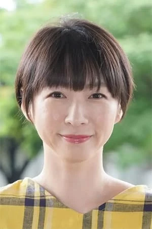 Wakana Sakai