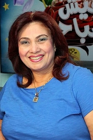 Salwa Othman