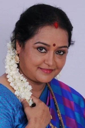 Chithra