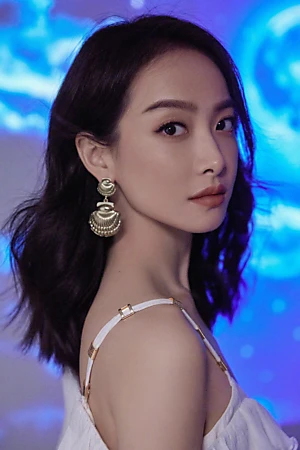 Victoria Song