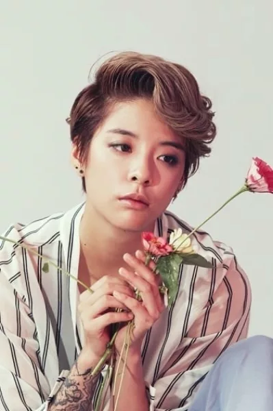 Amber Liu