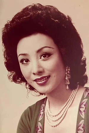 Betty Pei Ti