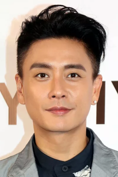 Bosco Wong