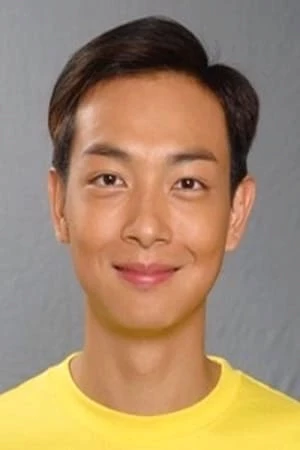 Oscar Leung