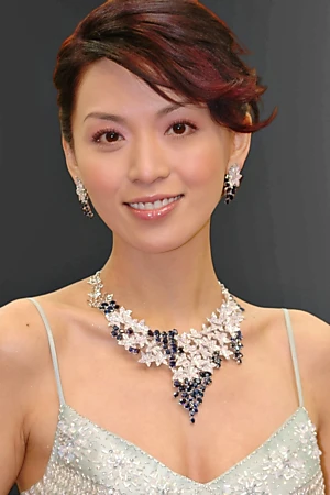 Alice Chan Wai