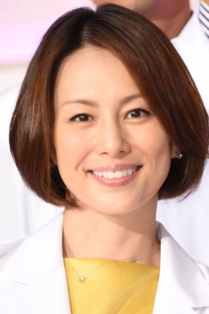 Ryoko Yonekura