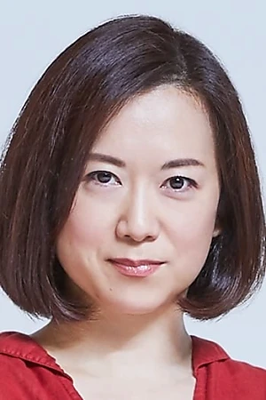 Emi Wakui