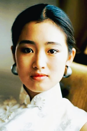 Gong Li