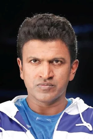 Puneeth Rajkumar