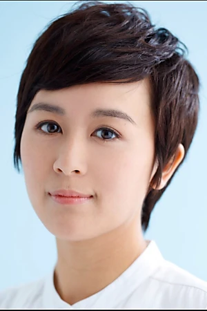 Leila Tong