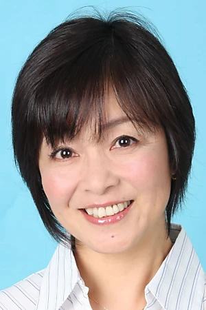 Noriko Hidaka