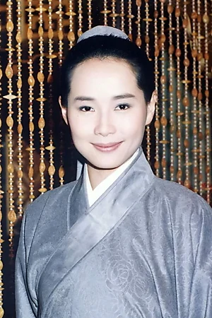 Cecilia Yip Tung