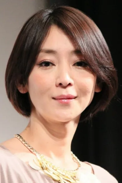 Izumi Inamori