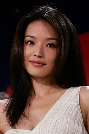 Shu Qi