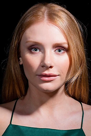 Bryce Dallas Howard