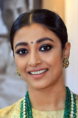 Paoli Dam