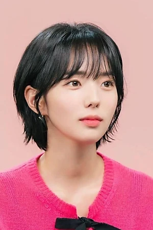 Chae Soo-bin