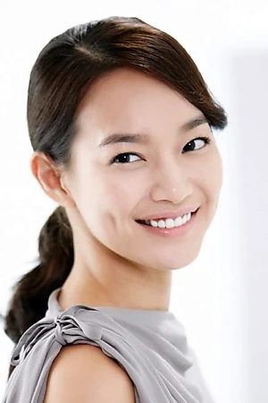 Shin Min-a