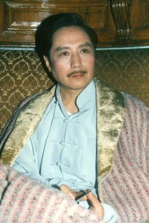 Yan Xiang