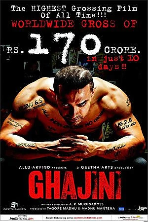 Ghajini