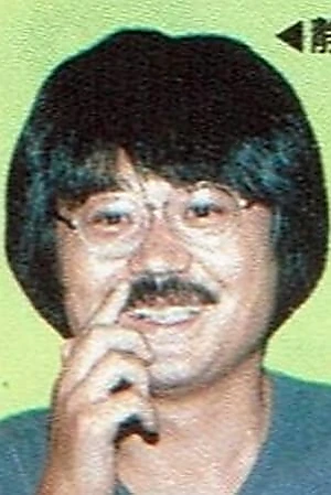 Isao Shizuya