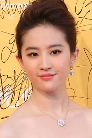 Liu Yifei