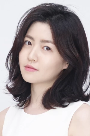 Shim Eun-kyung