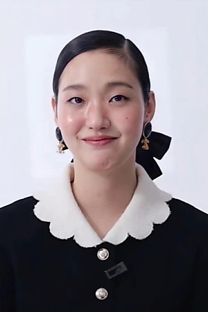 Kim Go-eun