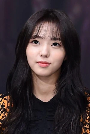 Chae Soo-bin