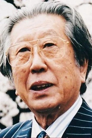 Ikuma Dan