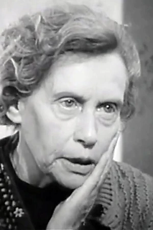 Trude Brentina