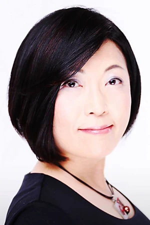 Hiroko Kazui