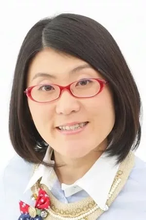 Yasuko Mitsuura