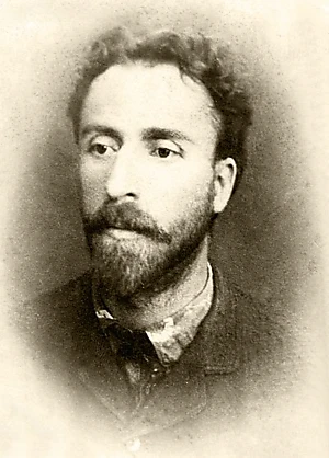 Egnate Ninoshvili