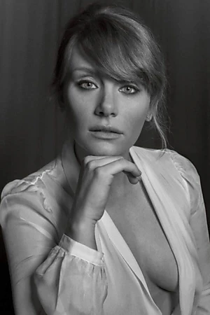 Bryce Dallas Howard