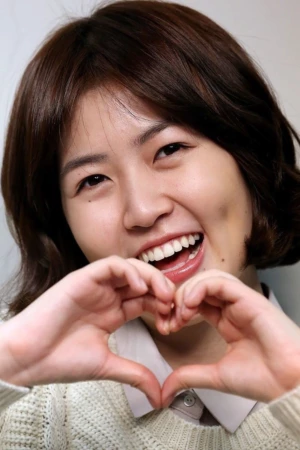 Shim Eun-kyung