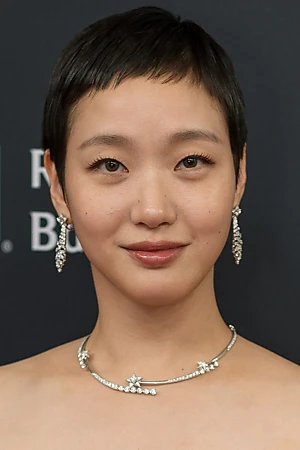 Kim Go-eun