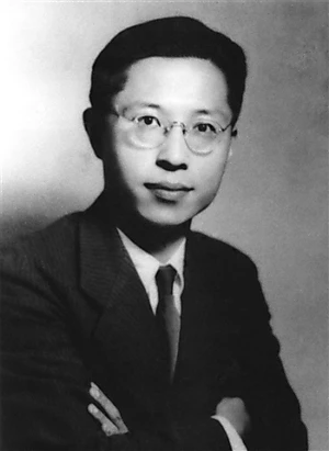 Yu Cao