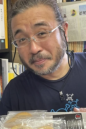 Keizō Suzuki