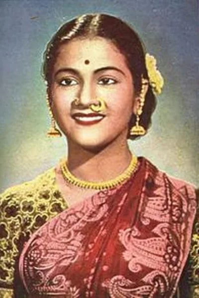 Kumari Kamala