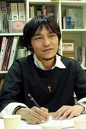 Masaki Hiramatsu